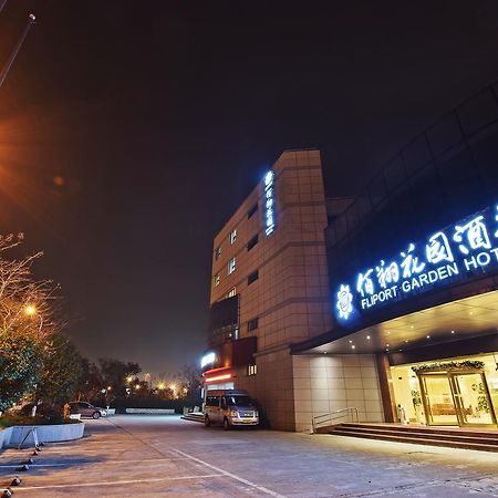 Fliport Garden Hotel Nanjing Nanjing  Luaran gambar