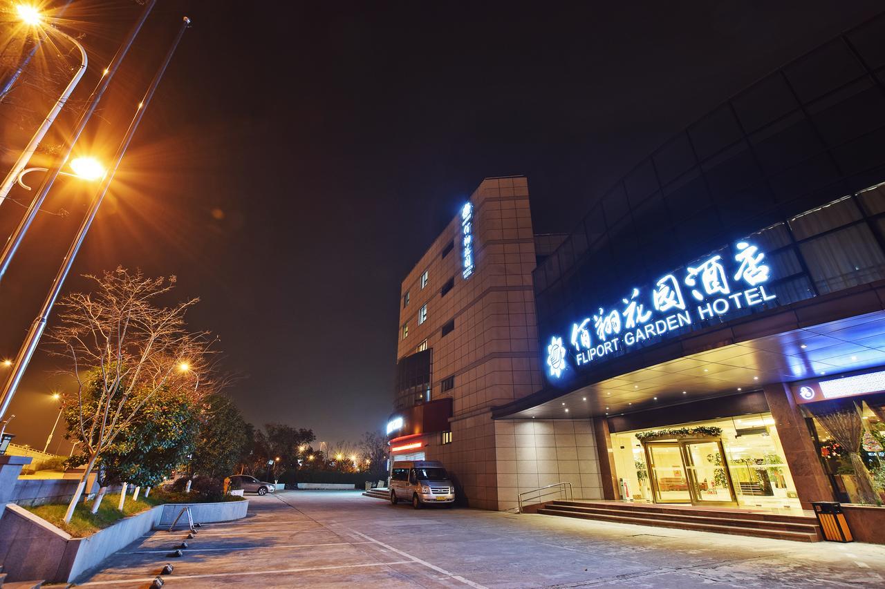 Fliport Garden Hotel Nanjing Nanjing  Luaran gambar